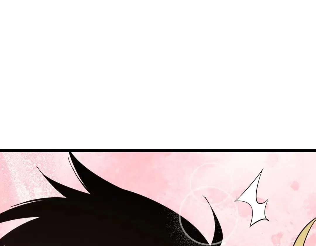 I Rely on My Invincibility to Deal Tons of Damage Passively! Chapter 182 – Page 94