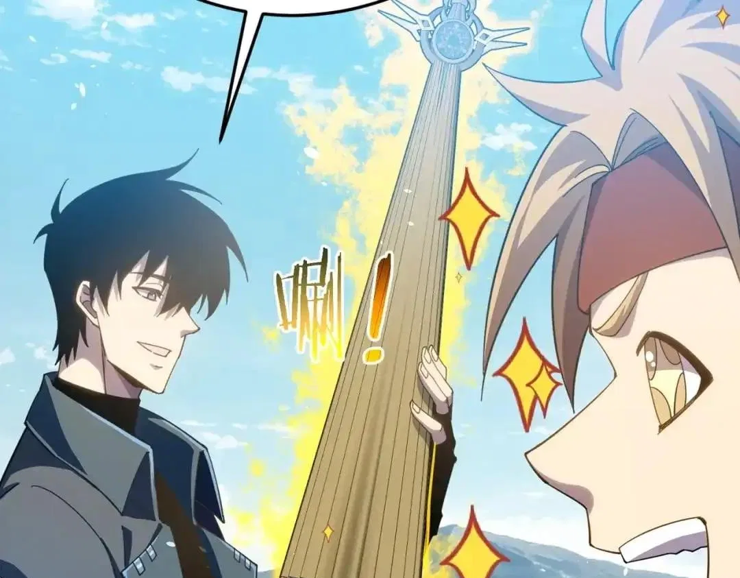 I Rely on My Invincibility to Deal Tons of Damage Passively! Chapter 182 – Page 107