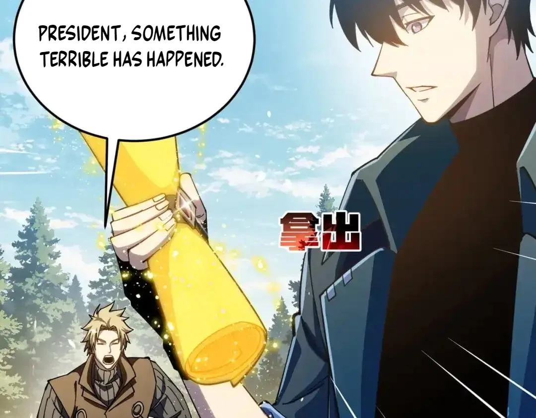 I Rely on My Invincibility to Deal Tons of Damage Passively! Chapter 182 – Page 153