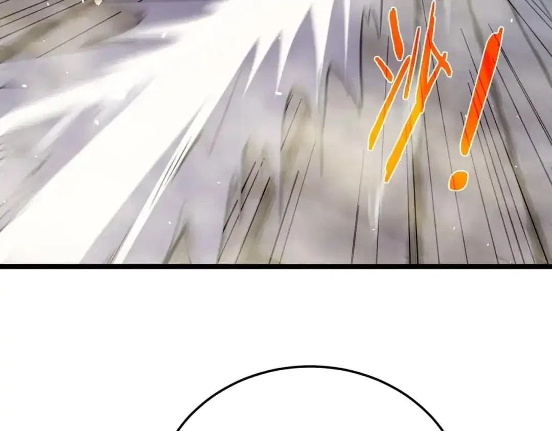 I Rely on My Invincibility to Deal Tons of Damage Passively! Chapter 181 – Page 27