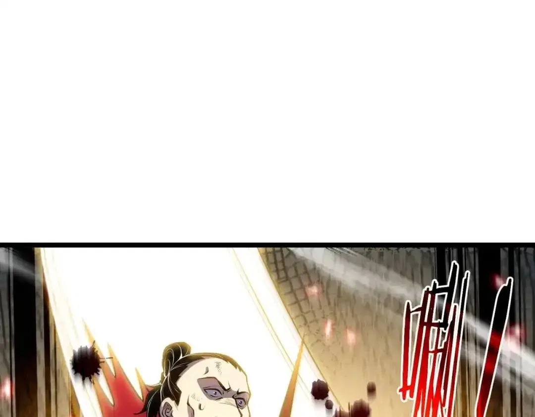 I Rely on My Invincibility to Deal Tons of Damage Passively! Chapter 181 – Page 109
