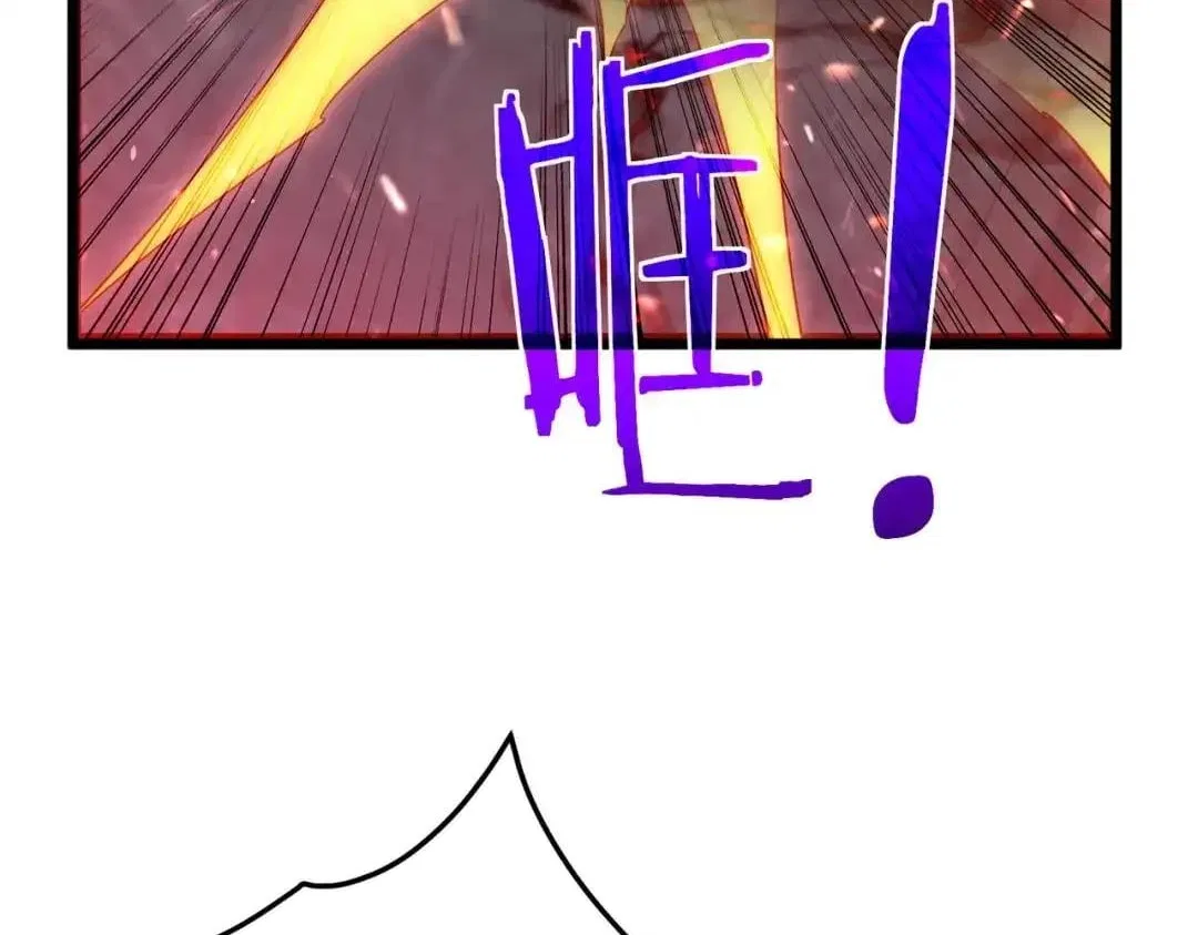I Rely on My Invincibility to Deal Tons of Damage Passively! Chapter 180 – Page 21