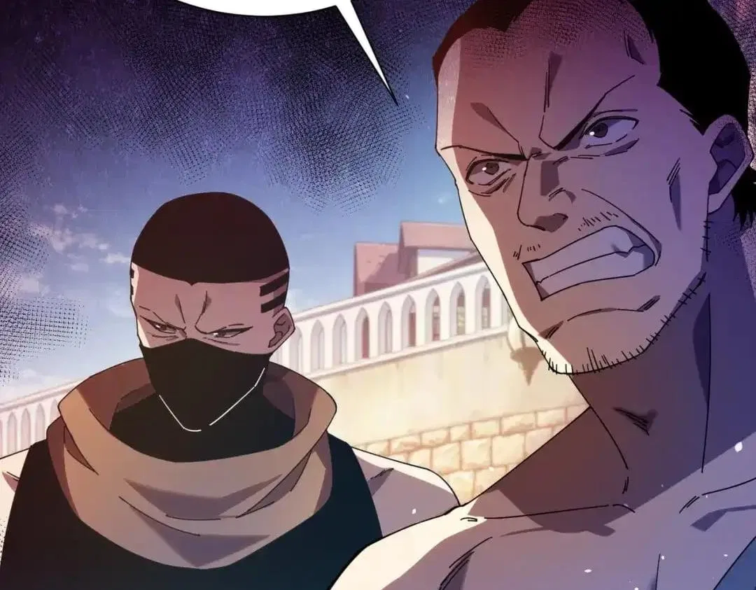 I Rely on My Invincibility to Deal Tons of Damage Passively! Chapter 180 – Page 47