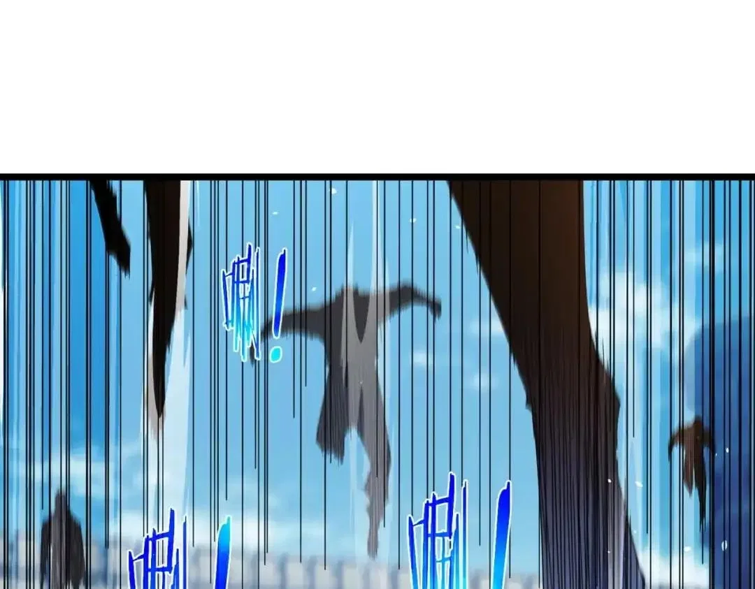 I Rely on My Invincibility to Deal Tons of Damage Passively! Chapter 180 – Page 71