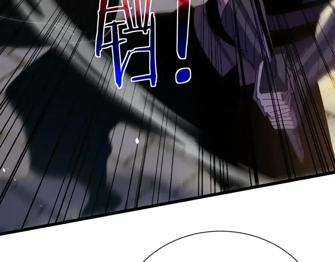 I Rely on My Invincibility to Deal Tons of Damage Passively! Chapter 180 – Page 80