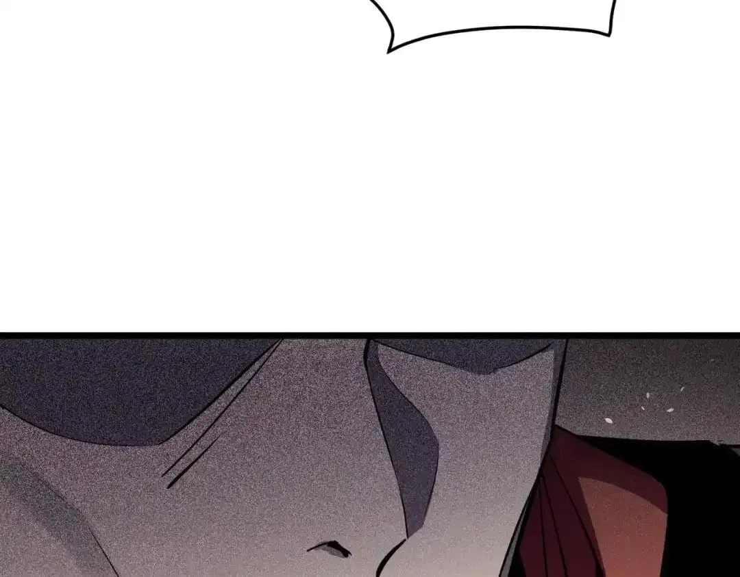 I Rely on My Invincibility to Deal Tons of Damage Passively! Chapter 180 – Page 122