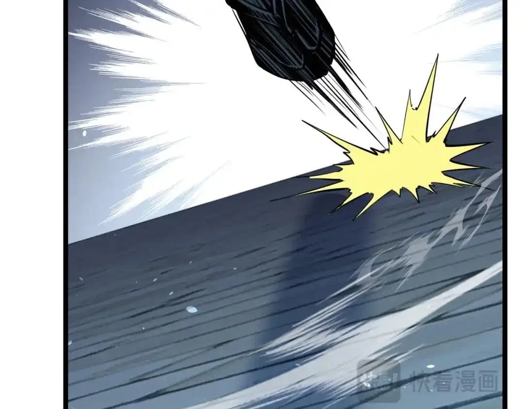 I Rely on My Invincibility to Deal Tons of Damage Passively! Chapter 180 – Page 130