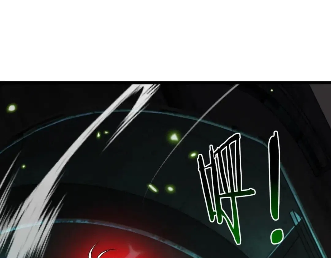 I Rely on My Invincibility to Deal Tons of Damage Passively! Chapter 179 – Page 138