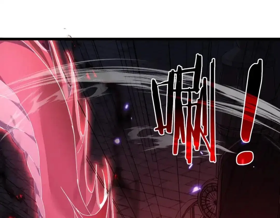I Rely on My Invincibility to Deal Tons of Damage Passively! Chapter 179 – Page 175