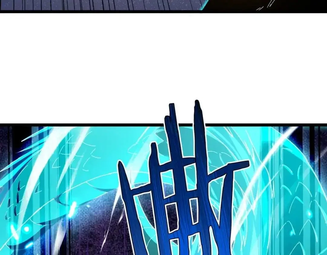 I Rely on My Invincibility to Deal Tons of Damage Passively! Chapter 179 – Page 179