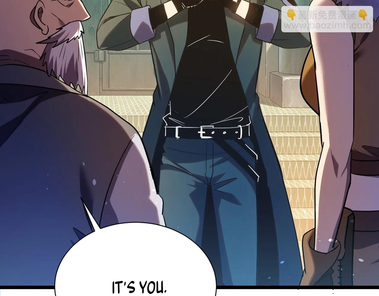 I Rely on My Invincibility to Deal Tons of Damage Passively! Chapter 178 – Page 5