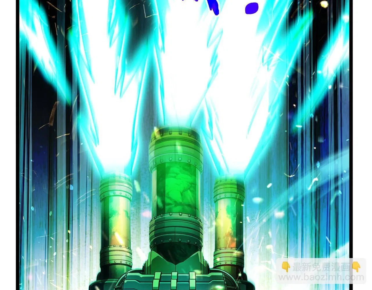 I Rely on My Invincibility to Deal Tons of Damage Passively! Chapter 178 – Page 20