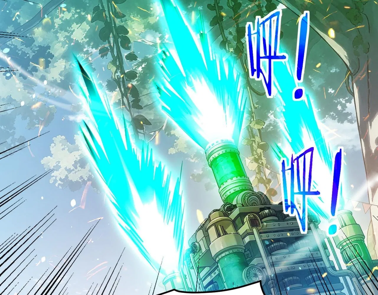 I Rely on My Invincibility to Deal Tons of Damage Passively! Chapter 178 – Page 28