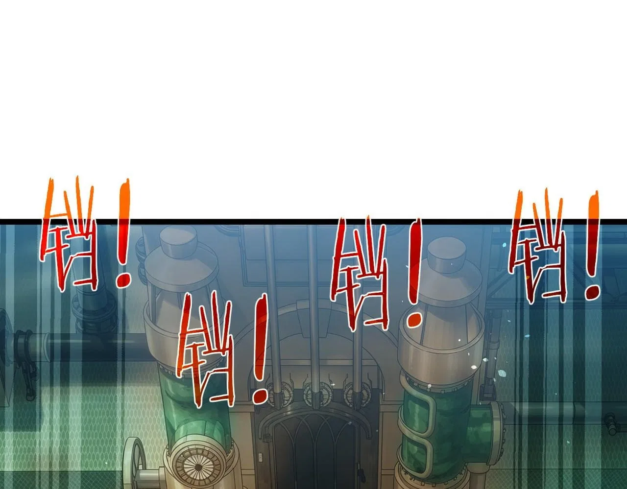 I Rely on My Invincibility to Deal Tons of Damage Passively! Chapter 178 – Page 65