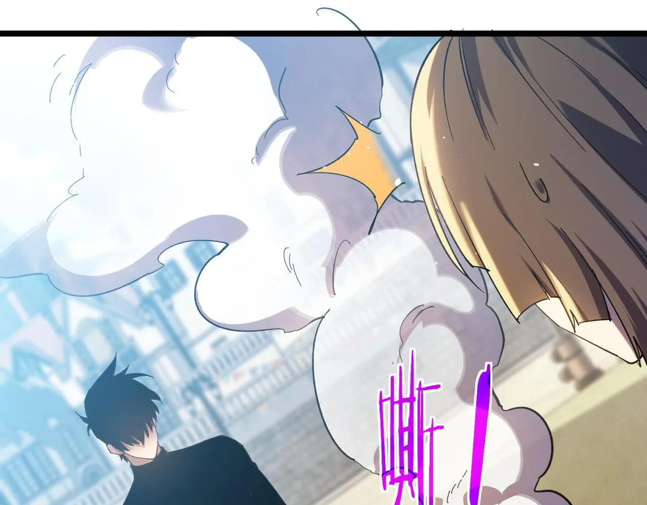 I Rely on My Invincibility to Deal Tons of Damage Passively! Chapter 178 – Page 79