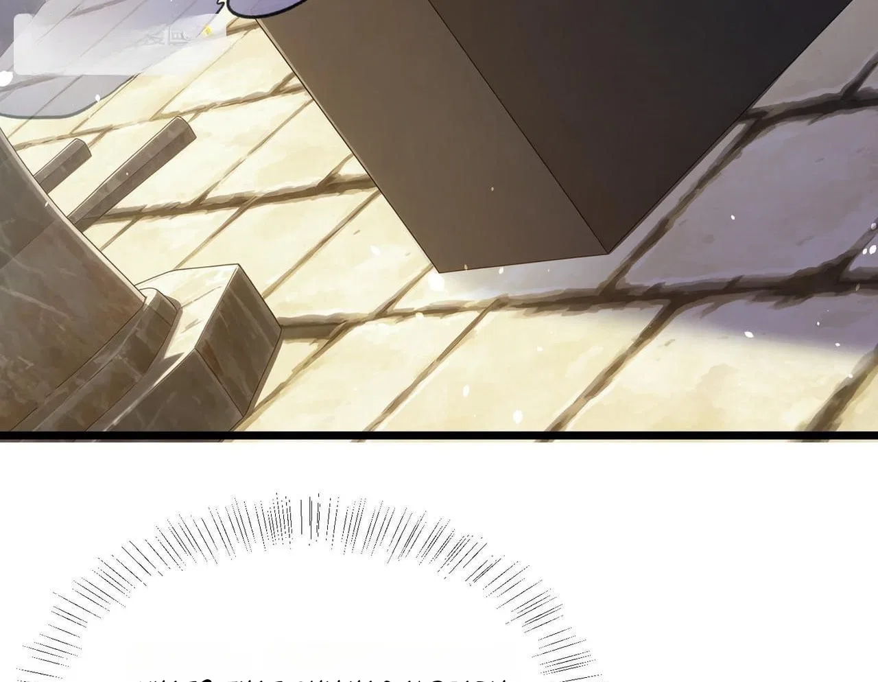 I Rely on My Invincibility to Deal Tons of Damage Passively! Chapter 178 – Page 81