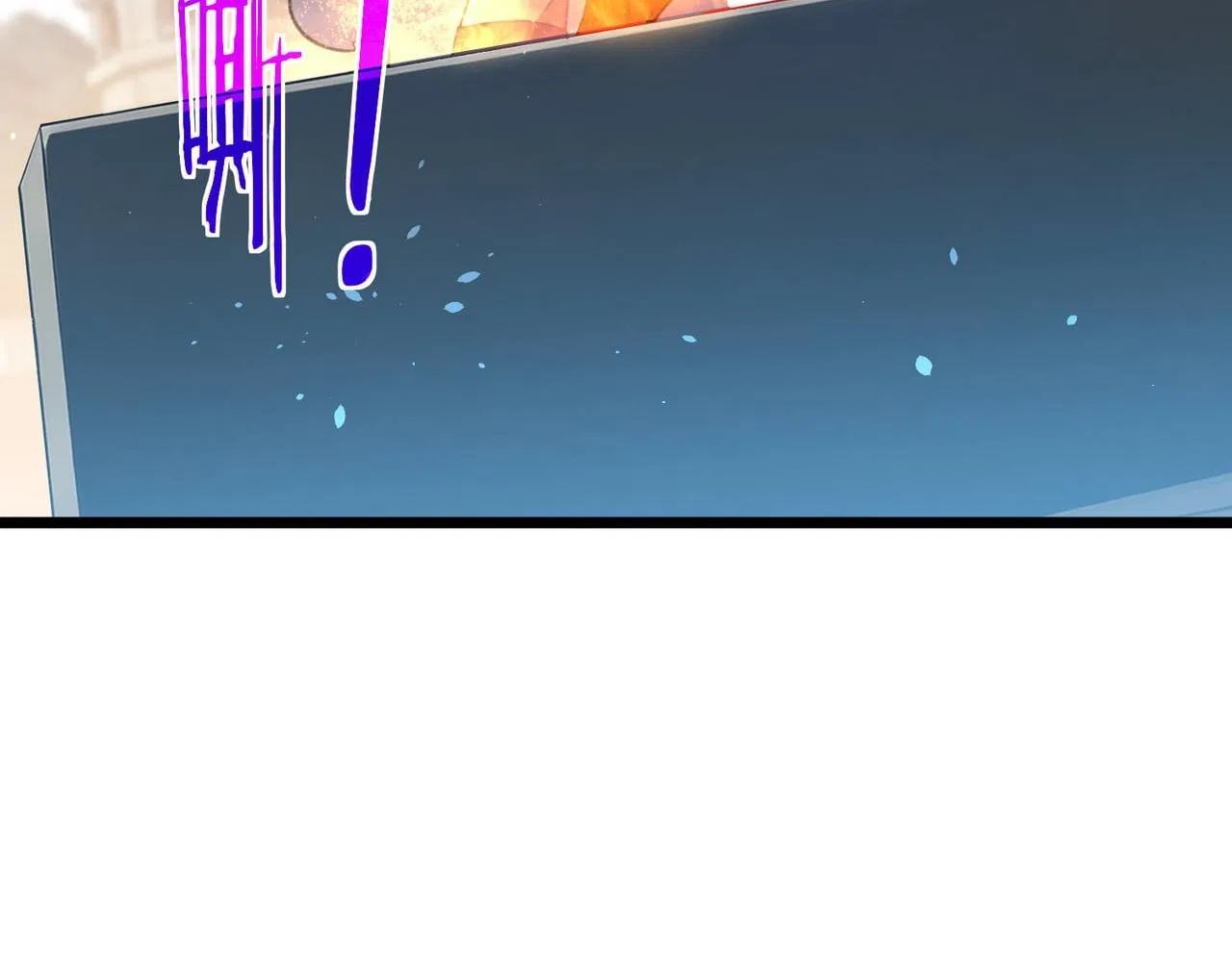 I Rely on My Invincibility to Deal Tons of Damage Passively! Chapter 178 – Page 86