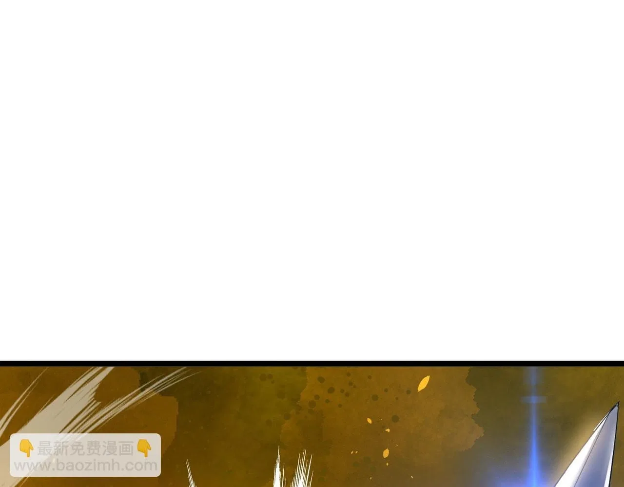 I Rely on My Invincibility to Deal Tons of Damage Passively! Chapter 178 – Page 91
