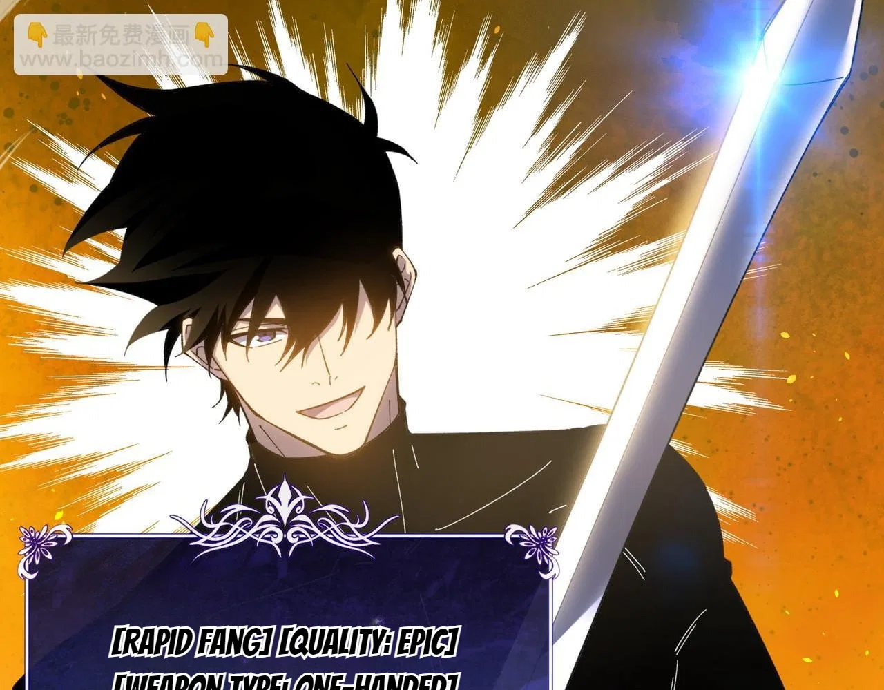 I Rely on My Invincibility to Deal Tons of Damage Passively! Chapter 178 – Page 92