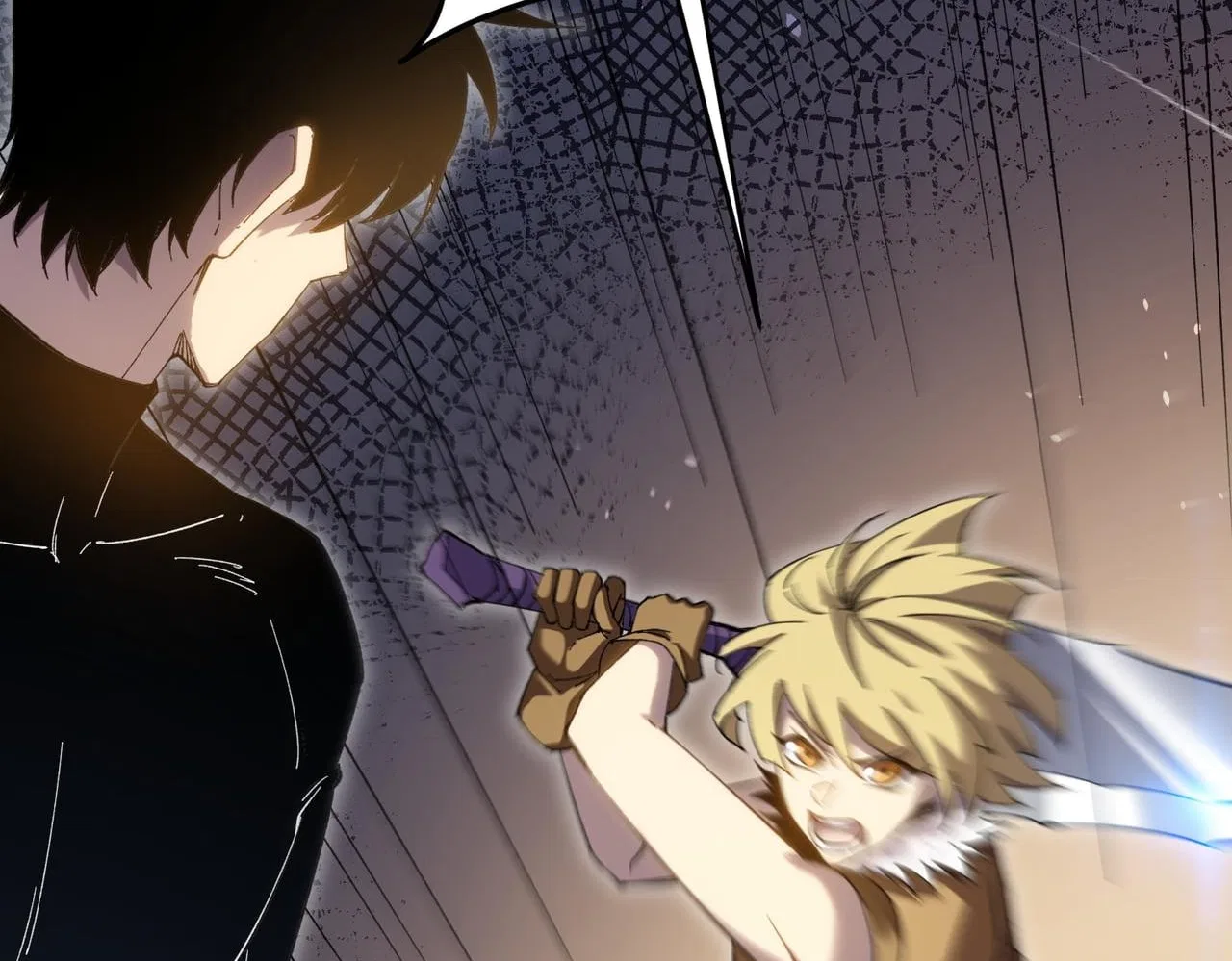 I Rely on My Invincibility to Deal Tons of Damage Passively! Chapter 178 – Page 106