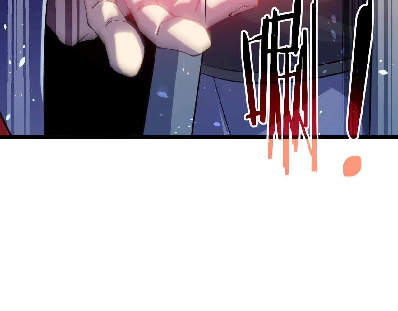I Rely on My Invincibility to Deal Tons of Damage Passively! Chapter 178 – Page 125