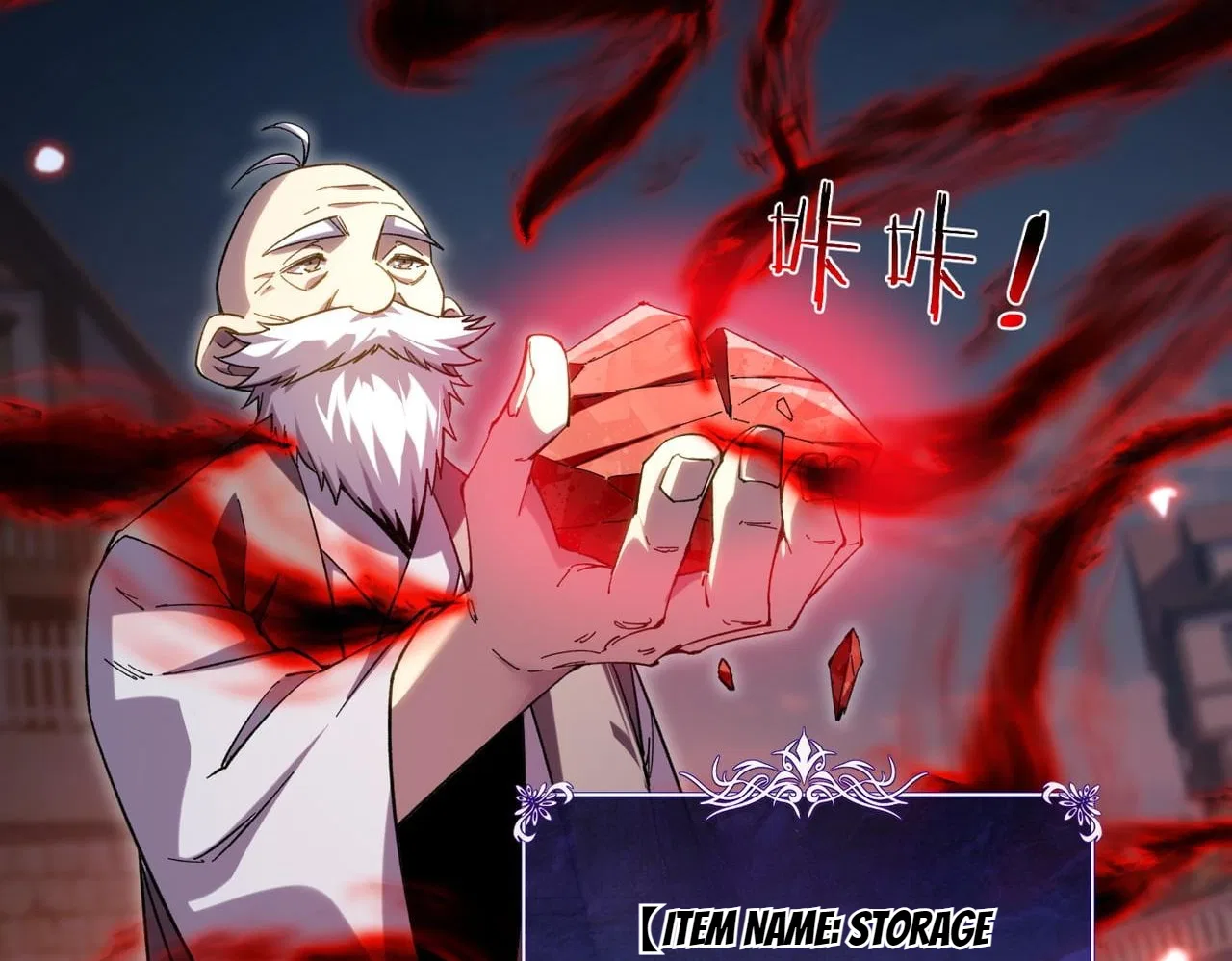 I Rely on My Invincibility to Deal Tons of Damage Passively! Chapter 178 – Page 128