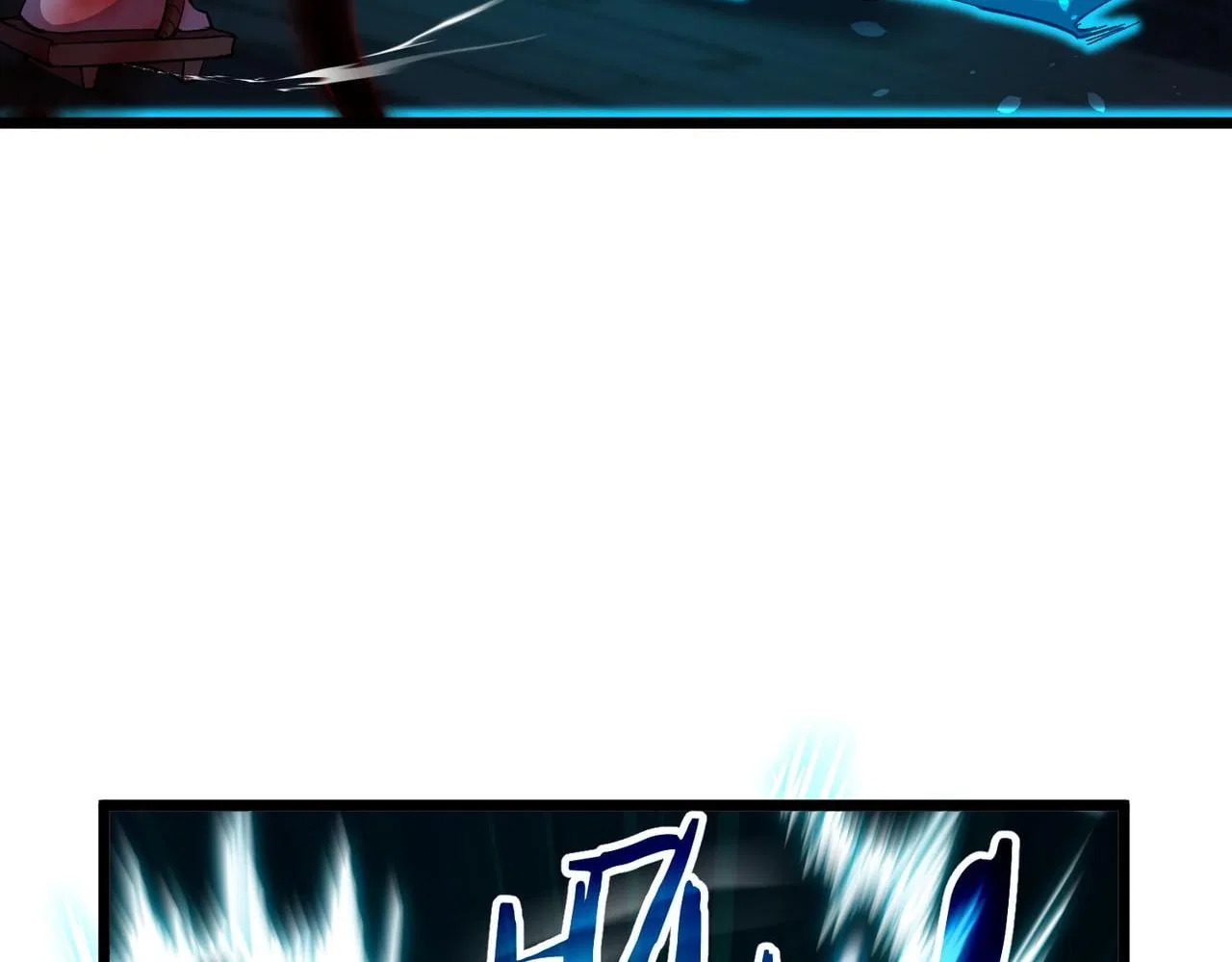 I Rely on My Invincibility to Deal Tons of Damage Passively! Chapter 178 – Page 157