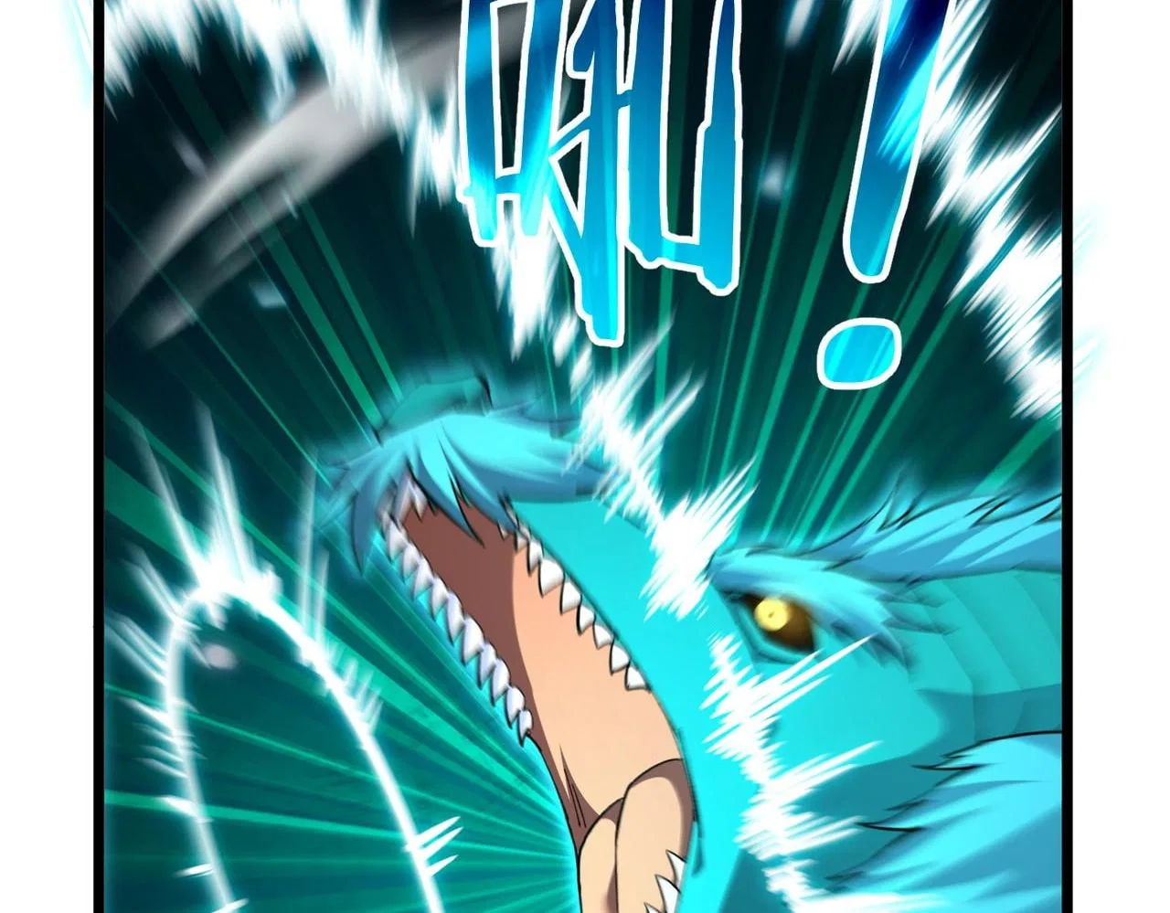 I Rely on My Invincibility to Deal Tons of Damage Passively! Chapter 178 – Page 158