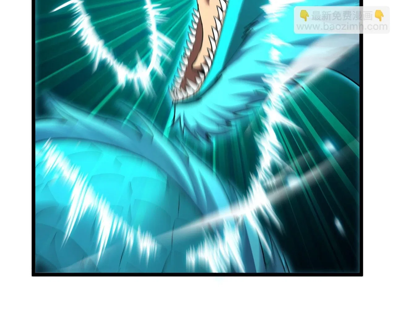 I Rely on My Invincibility to Deal Tons of Damage Passively! Chapter 178 – Page 159