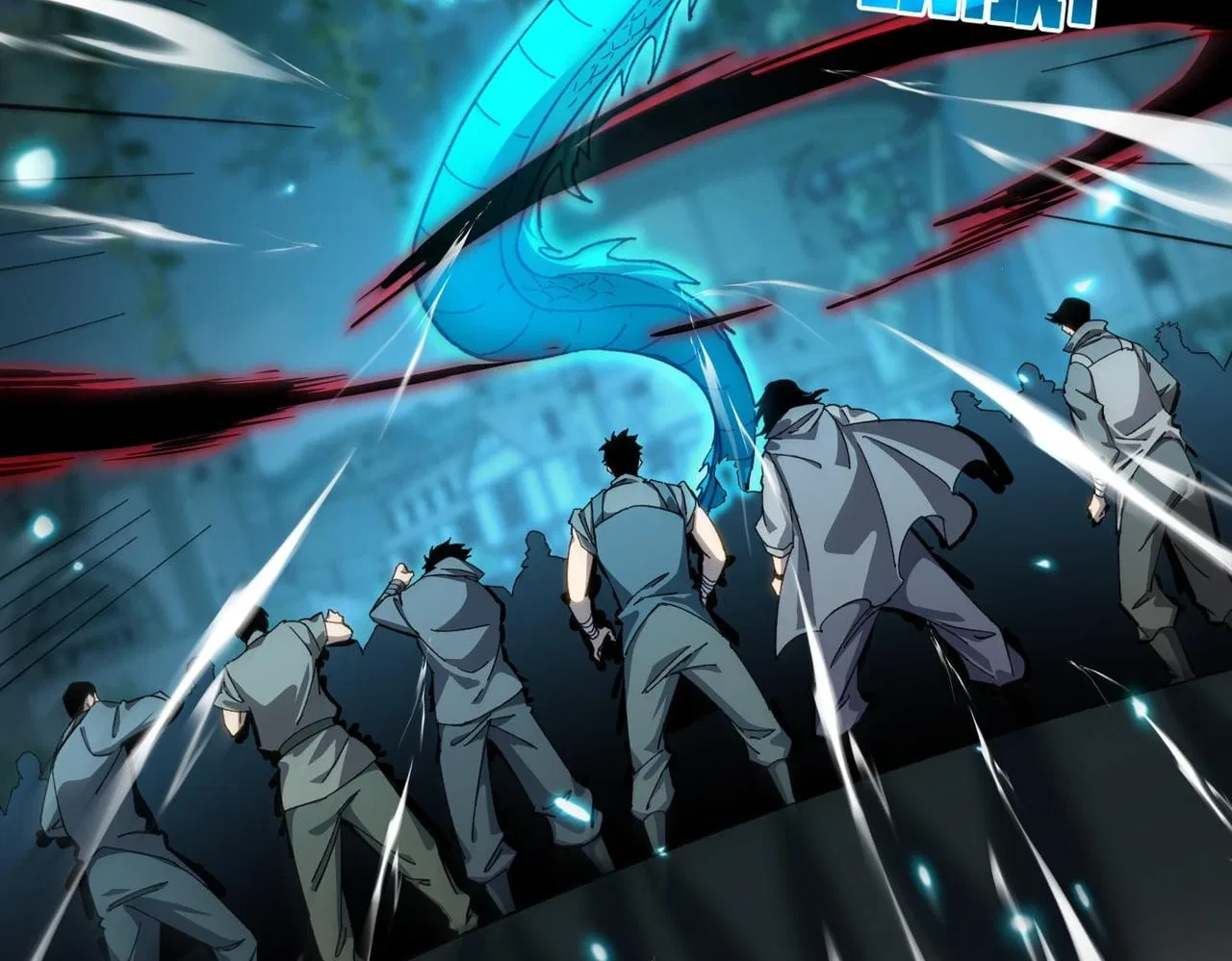 I Rely on My Invincibility to Deal Tons of Damage Passively! Chapter 178 – Page 162