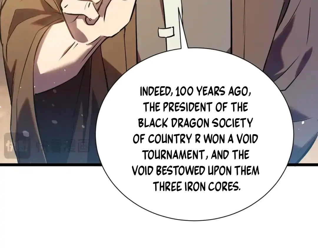 I Rely on My Invincibility to Deal Tons of Damage Passively! Chapter 177 – Page 77