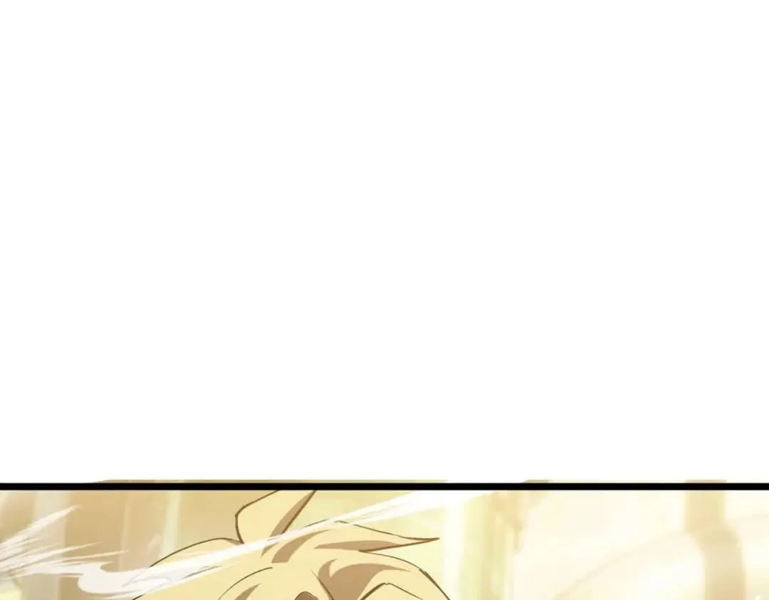 I Rely on My Invincibility to Deal Tons of Damage Passively! Chapter 177 – Page 142