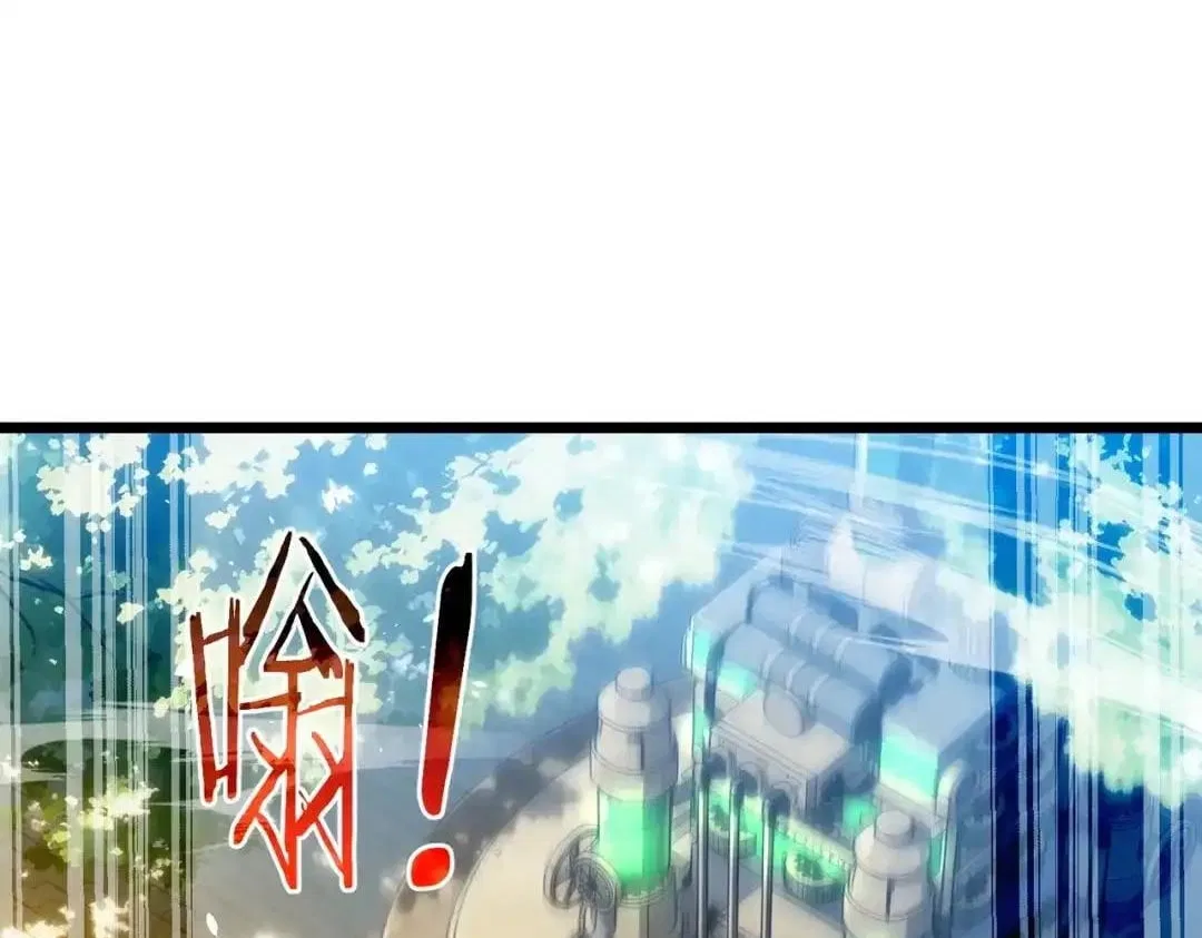 I Rely on My Invincibility to Deal Tons of Damage Passively! Chapter 177 – Page 155
