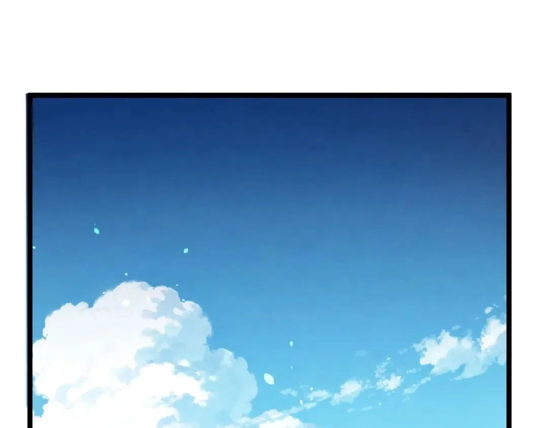 I Rely on My Invincibility to Deal Tons of Damage Passively! Chapter 176 – Page 33