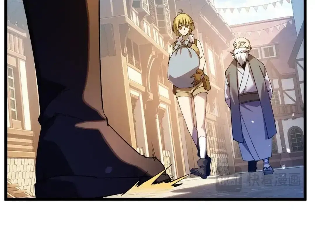 I Rely on My Invincibility to Deal Tons of Damage Passively! Chapter 176 – Page 66