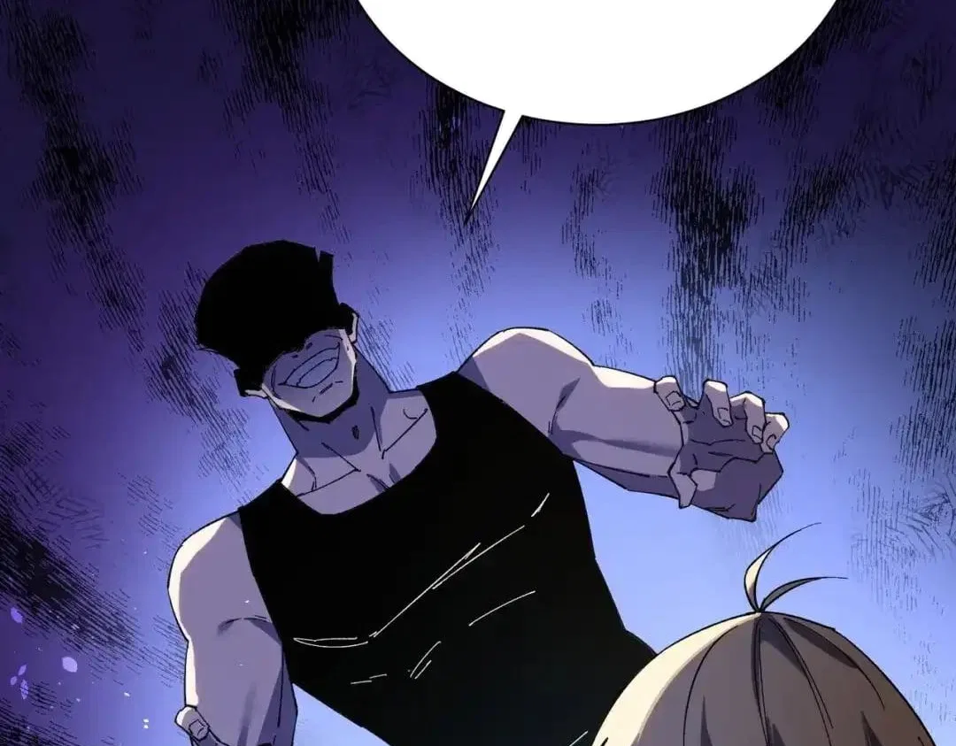 I Rely on My Invincibility to Deal Tons of Damage Passively! Chapter 176 – Page 87