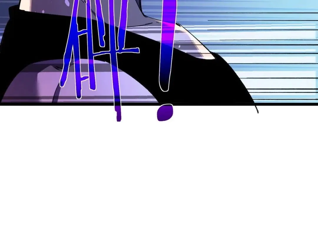 I Rely on My Invincibility to Deal Tons of Damage Passively! Chapter 176 – Page 91