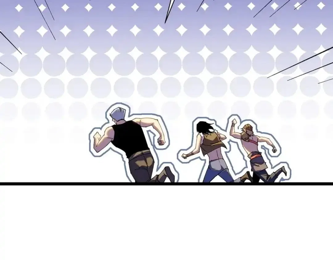 I Rely on My Invincibility to Deal Tons of Damage Passively! Chapter 176 – Page 110