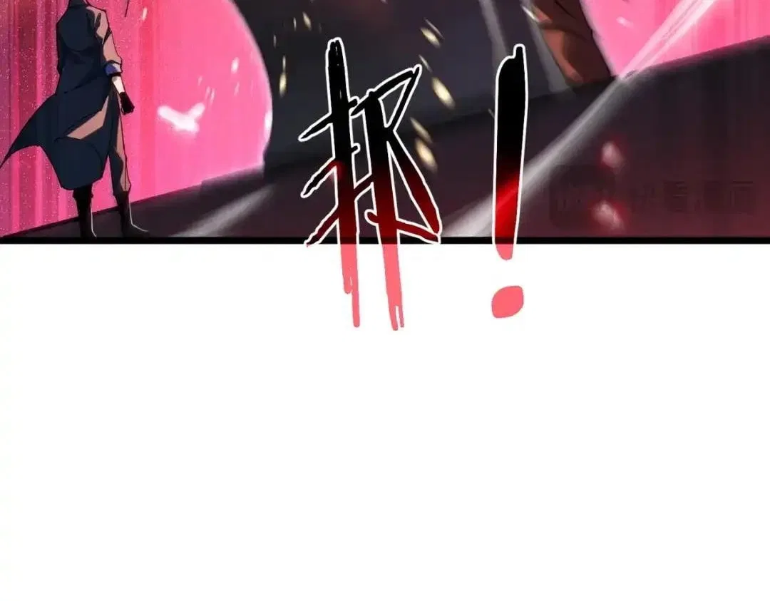 I Rely on My Invincibility to Deal Tons of Damage Passively! Chapter 176 – Page 139