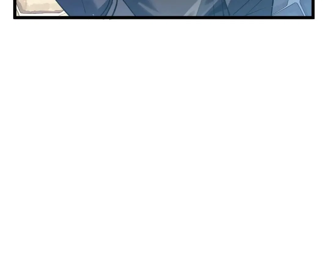 I Rely on My Invincibility to Deal Tons of Damage Passively! Chapter 175 – Page 17