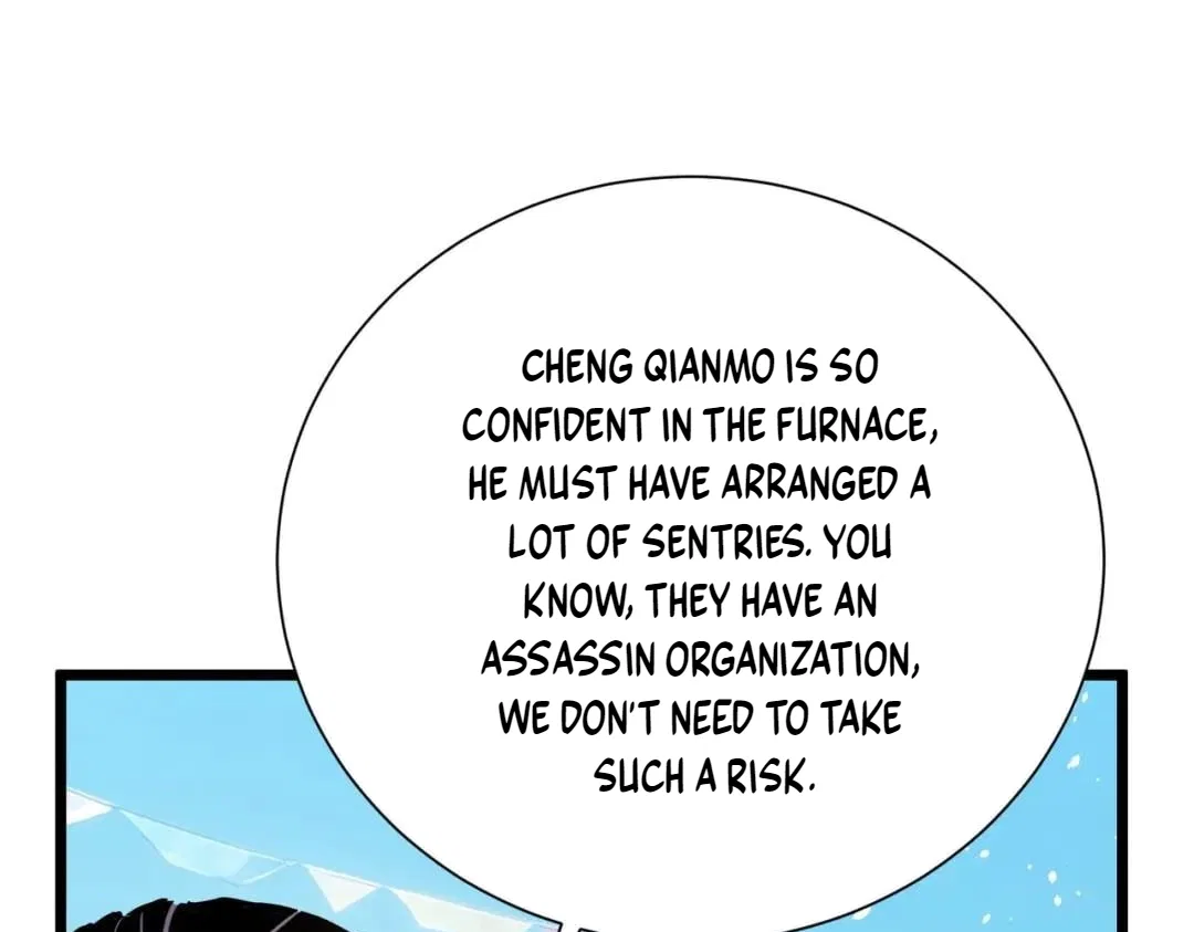 I Rely on My Invincibility to Deal Tons of Damage Passively! Chapter 175 – Page 57