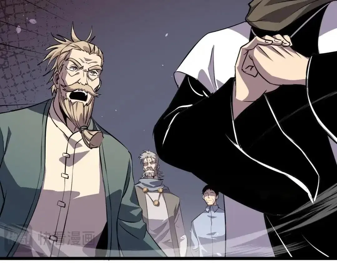 I Rely on My Invincibility to Deal Tons of Damage Passively! Chapter 175 – Page 100
