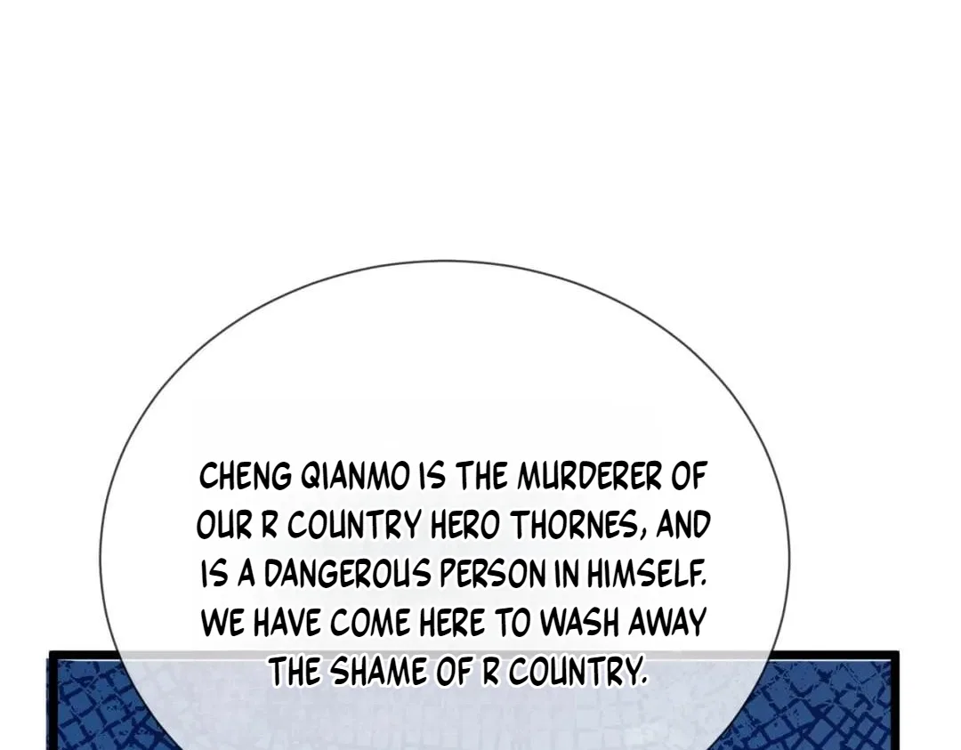 I Rely on My Invincibility to Deal Tons of Damage Passively! Chapter 175 – Page 162