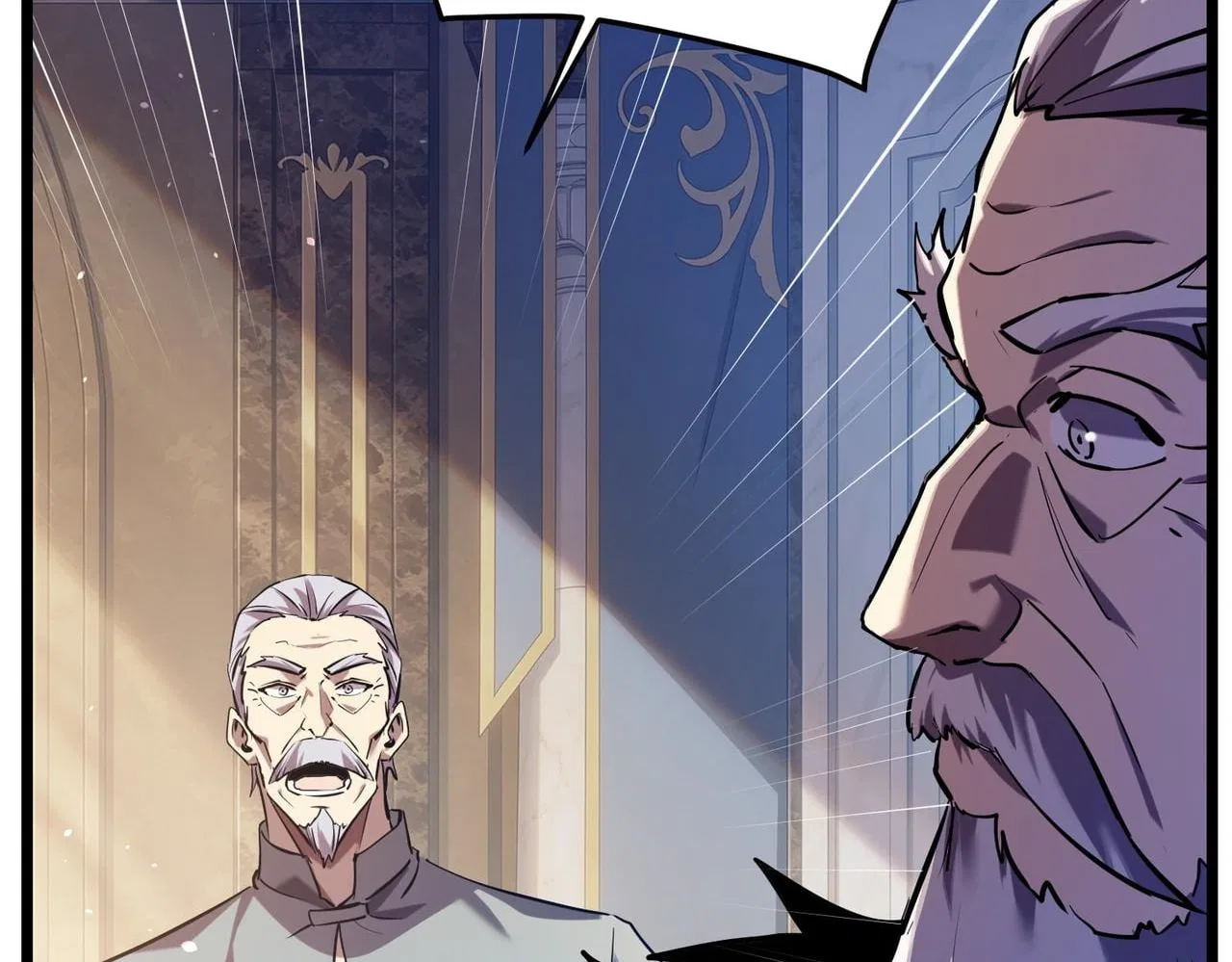 I Rely on My Invincibility to Deal Tons of Damage Passively! Chapter 174 – Page 16