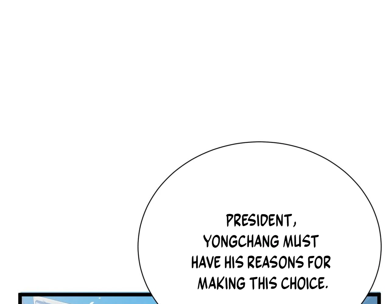 I Rely on My Invincibility to Deal Tons of Damage Passively! Chapter 174 – Page 65