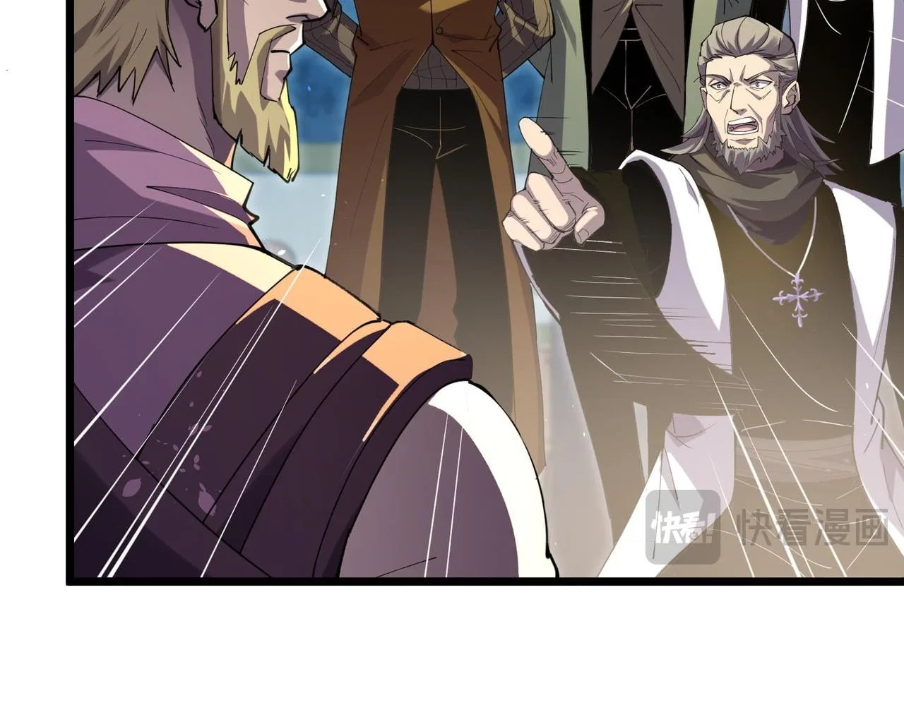 I Rely on My Invincibility to Deal Tons of Damage Passively! Chapter 174 – Page 98