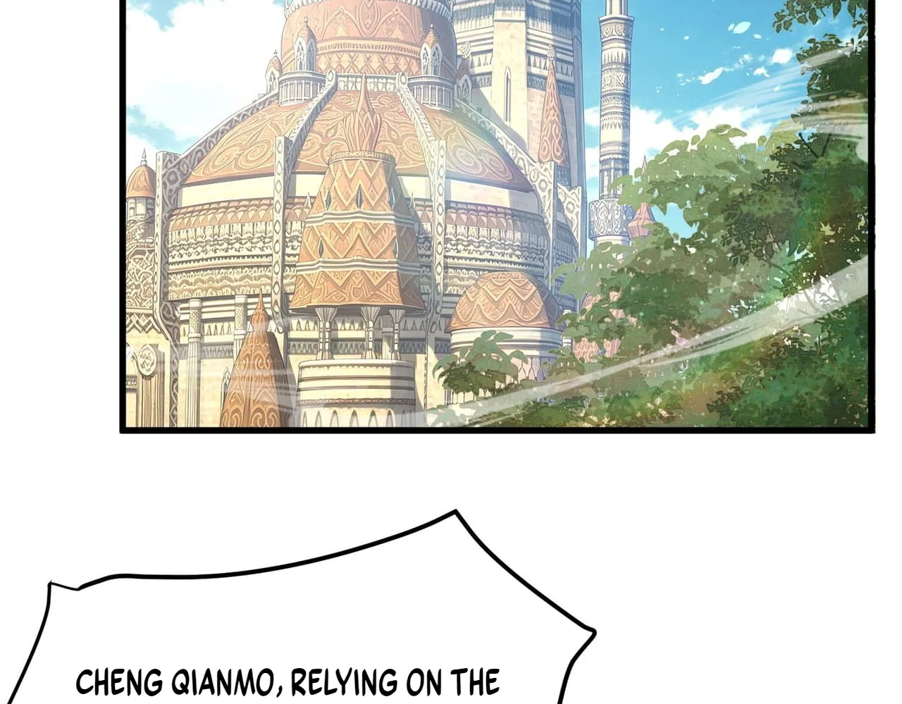 I Rely on My Invincibility to Deal Tons of Damage Passively! Chapter 173 – Page 117
