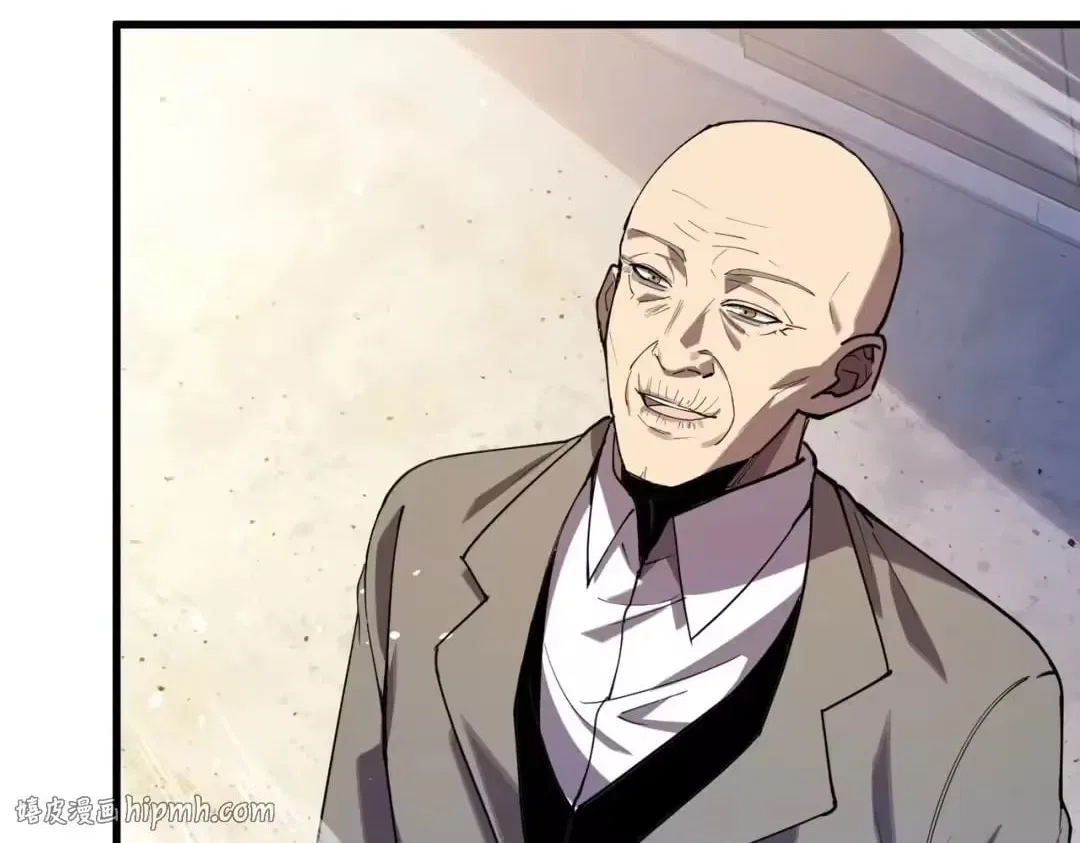 I Rely on My Invincibility to Deal Tons of Damage Passively! Chapter 172 – Page 4