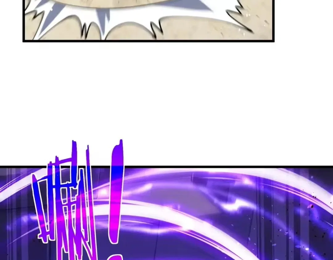 I Rely on My Invincibility to Deal Tons of Damage Passively! Chapter 172 – Page 13