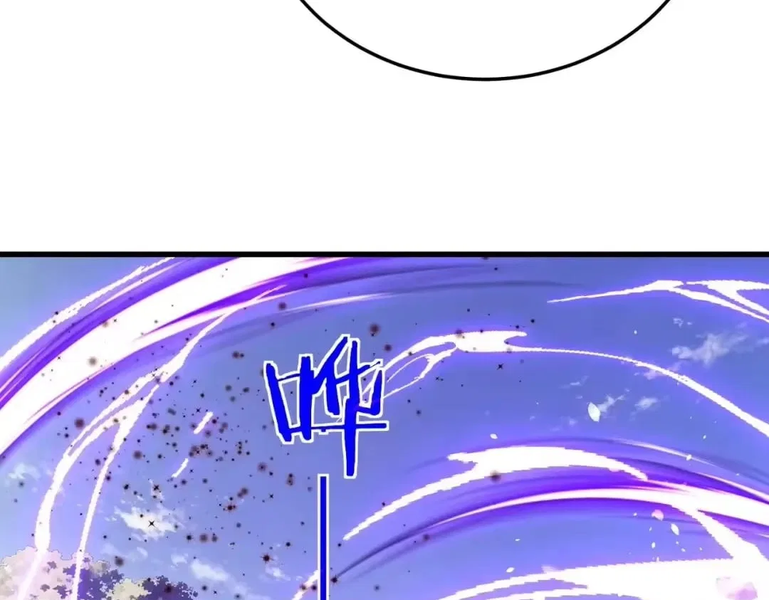 I Rely on My Invincibility to Deal Tons of Damage Passively! Chapter 172 – Page 16